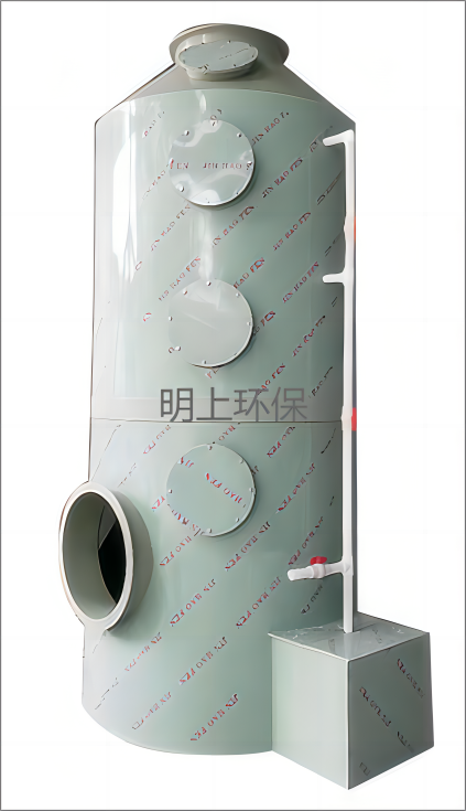 喷淋塔（PP材质）